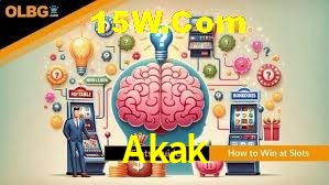 Bonus Features Akak