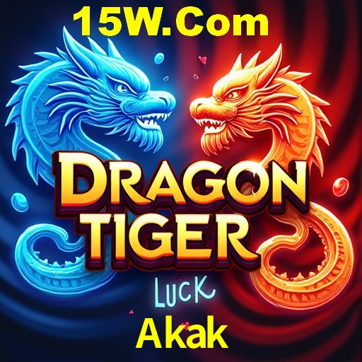 Account Benefits Akak