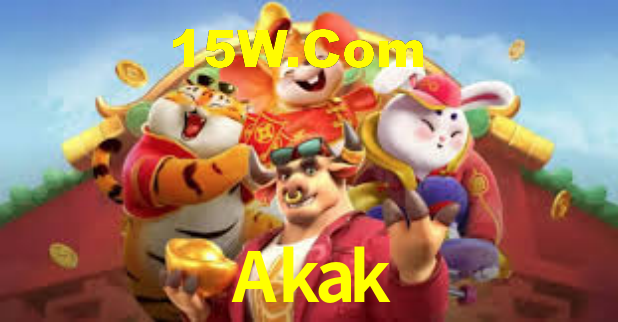 Instant EasyPaisa Akak