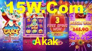 Daily Bonuses Akak