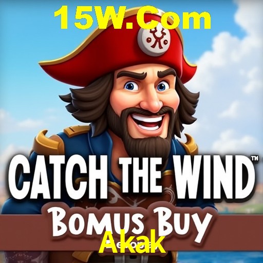 A Revolução dos Aplicativos de Jogos no Akak