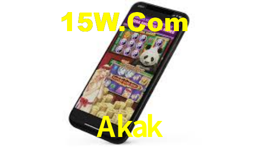 Akak,Akak Bet